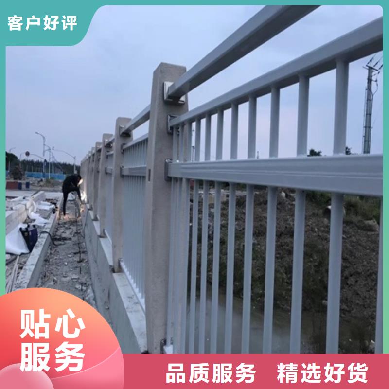 道路中央防撞栏杆厂家批发零售