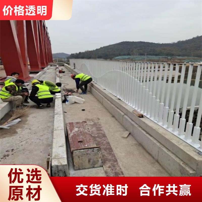 护栏_桥梁护栏立柱定制定做