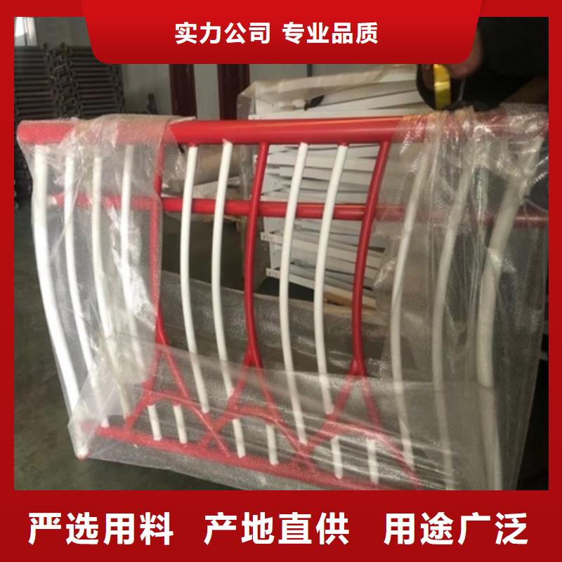 304不锈钢复合管厂家电话