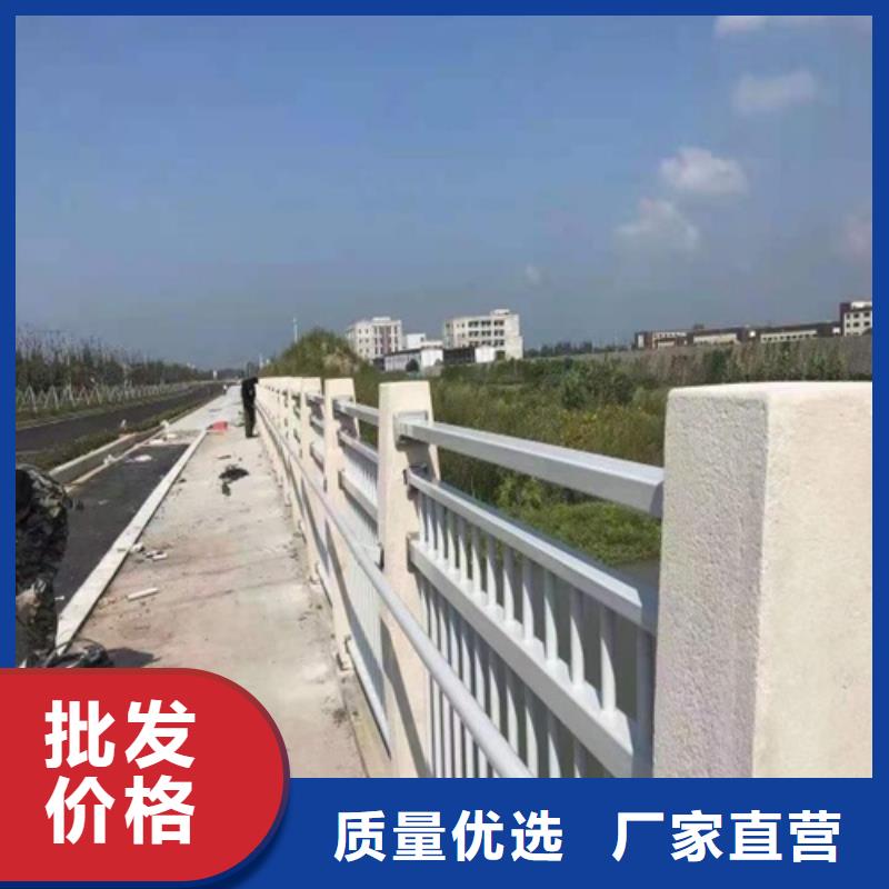 支持定制的河道护栏生产厂家供货商