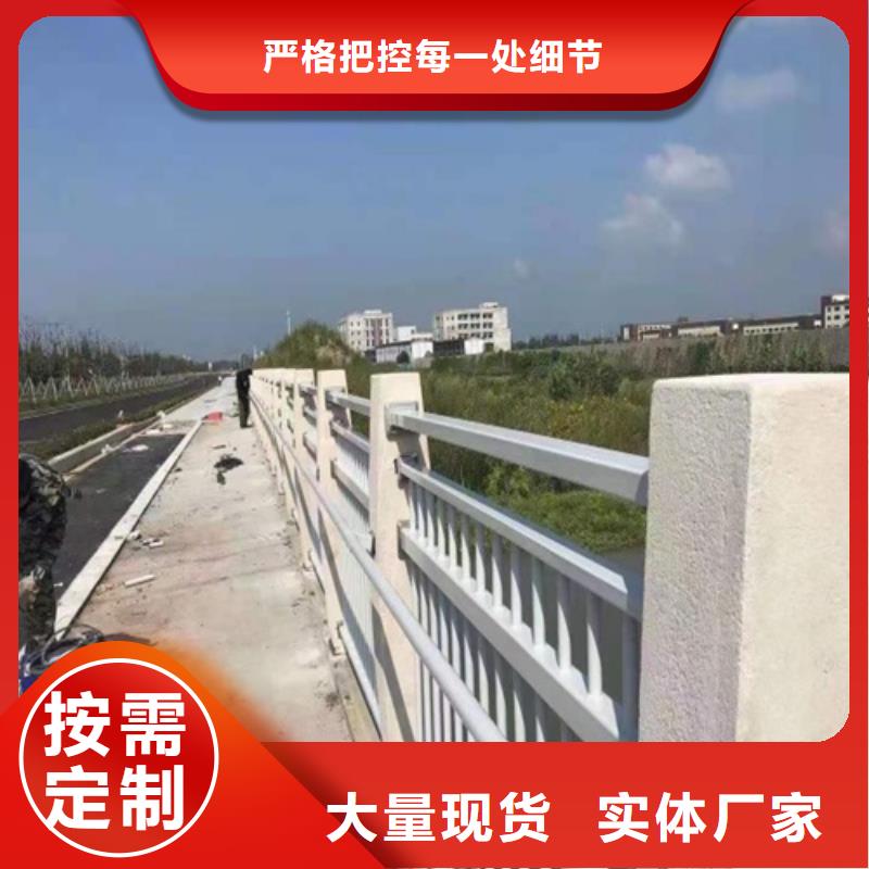 定安县桥梁防撞栏杆安装厂家欢迎您
