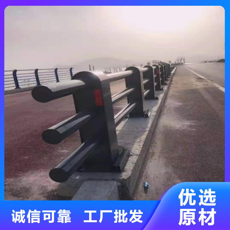桥梁防撞护栏厂家直销电话