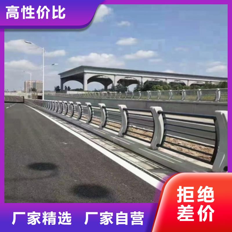 桥梁栏杆专业厂家欢迎您
