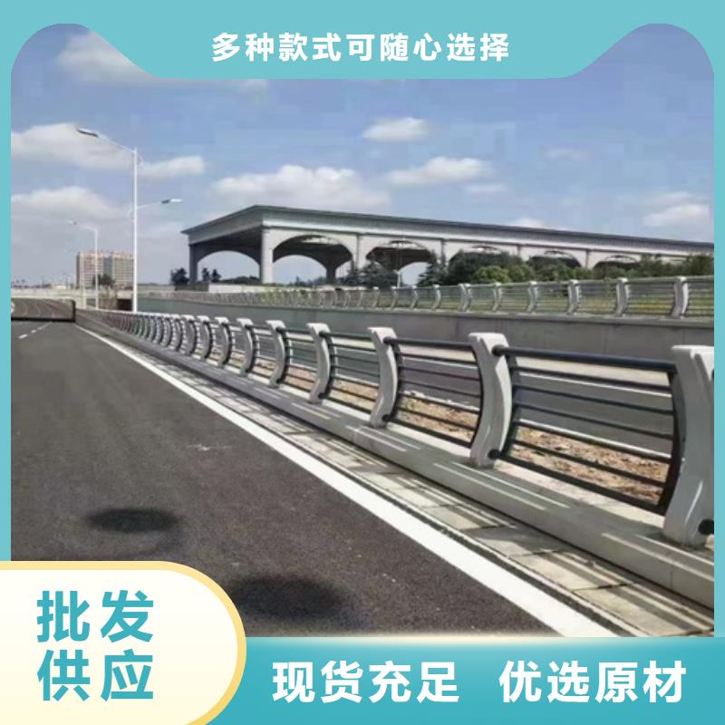 河道桥梁护栏规格齐全