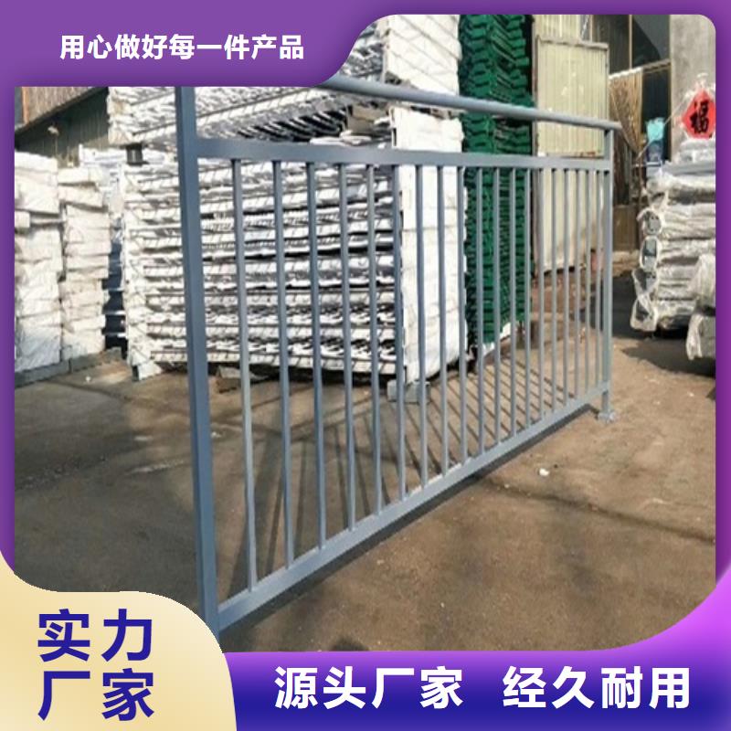 护栏不锈钢桥梁栏杆厂诚信经营