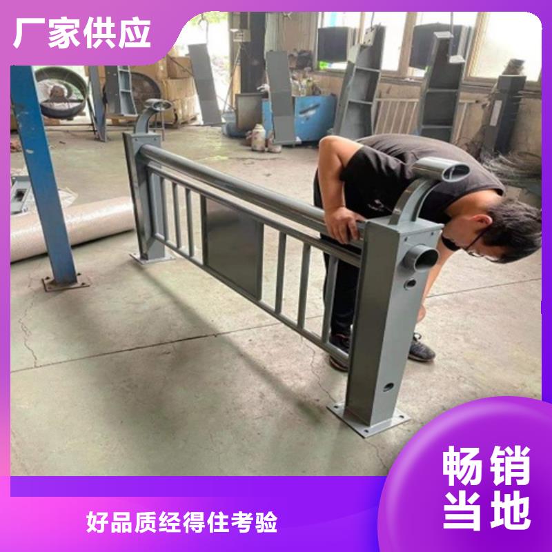 灯光护栏景观护栏桥梁栏杆一米多少钱