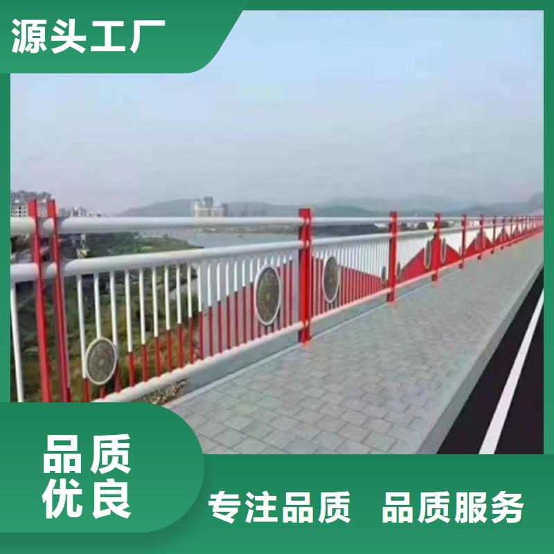 桥梁防撞栏杆专业生产厂家欢迎您