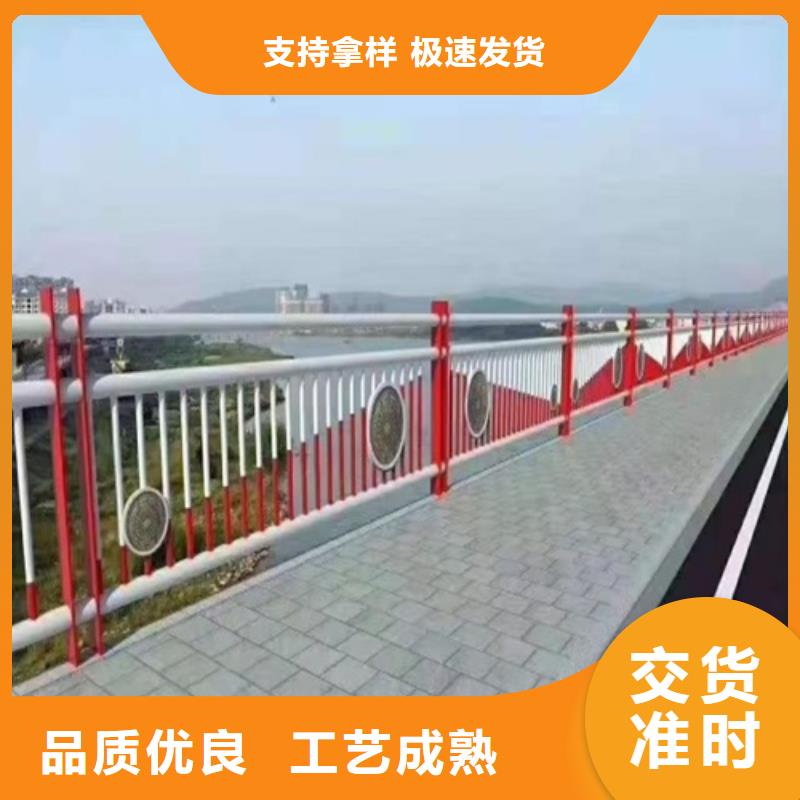 河道桥梁防护栏来样加工