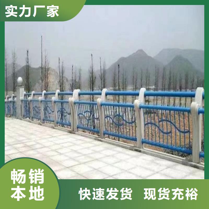 桥梁护栏工程专业安装厂家欢迎您
