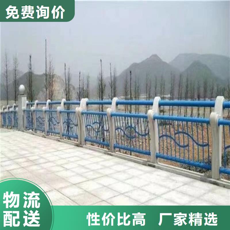 桥梁防撞护栏多少钱一米