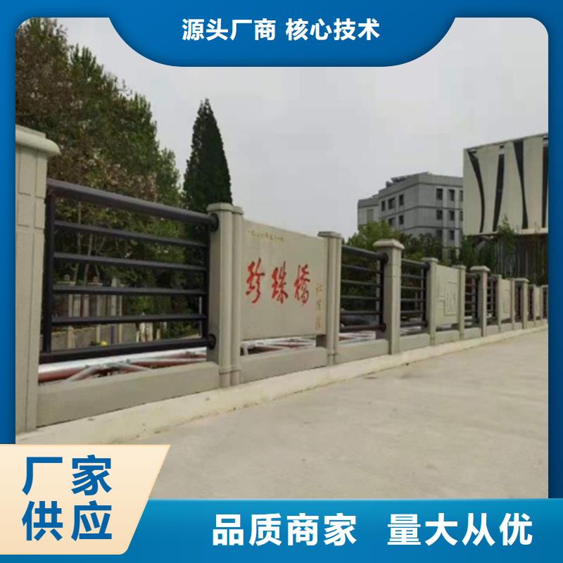 355B桥梁防撞护栏多少钱一米