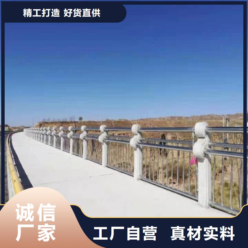 钢丝绳护栏销售电话