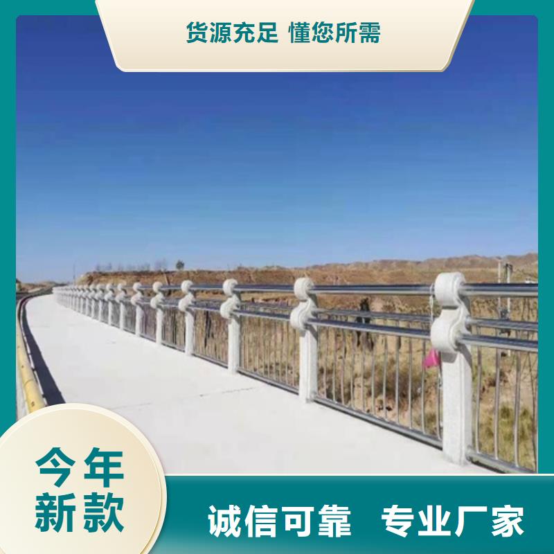 景区道路护栏可接大单急单