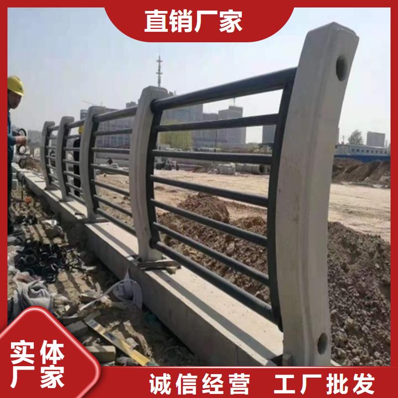 道路河道护栏型号齐全