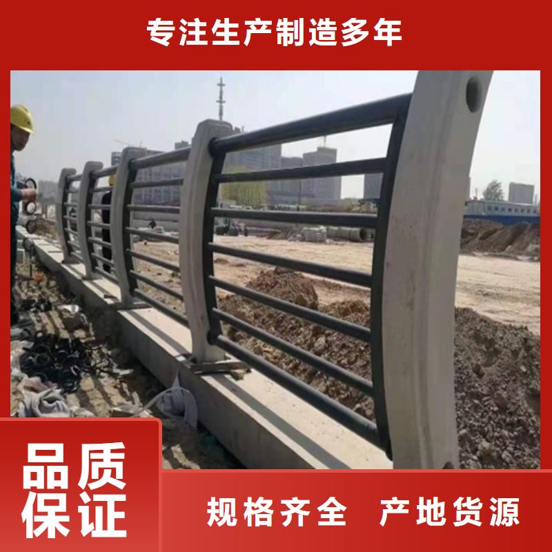 304不锈钢复合管护栏栏杆欢迎来厂实地考察