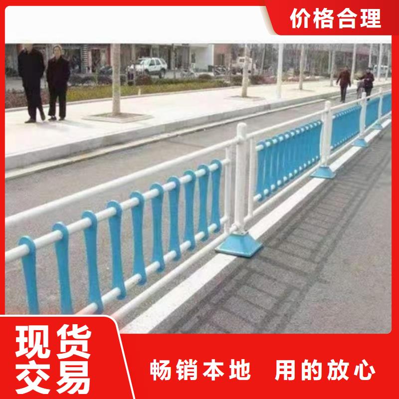 桥梁护栏安装厂家咨询电话
