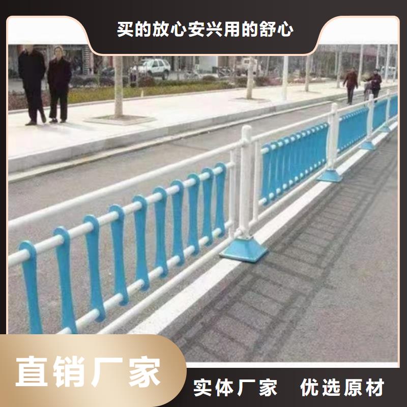 不锈钢复合管栏杆哪里可以定做