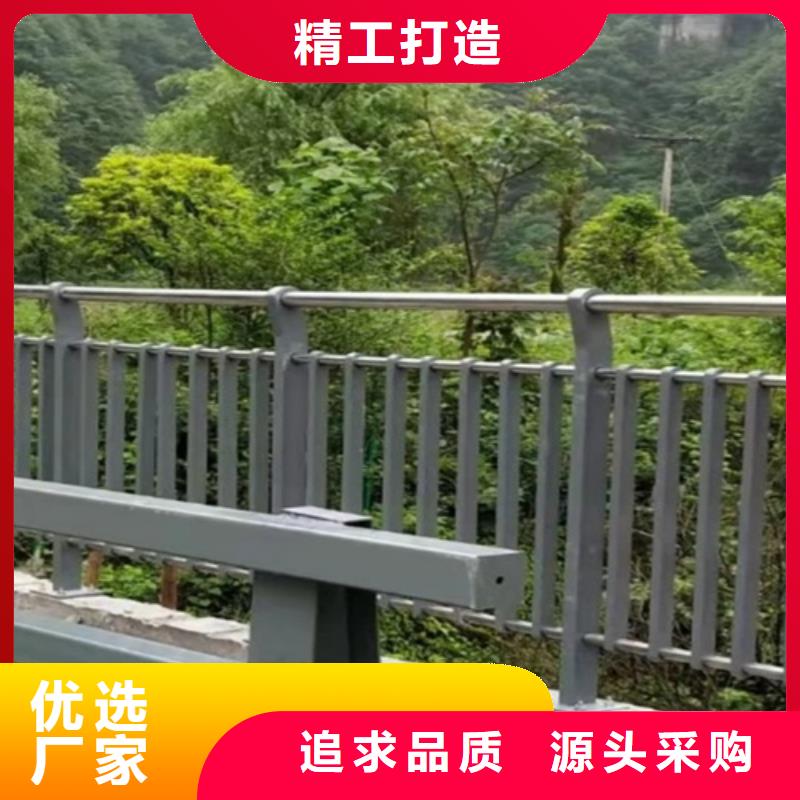 防撞护栏河道护栏灯光护栏哪里可以定做
