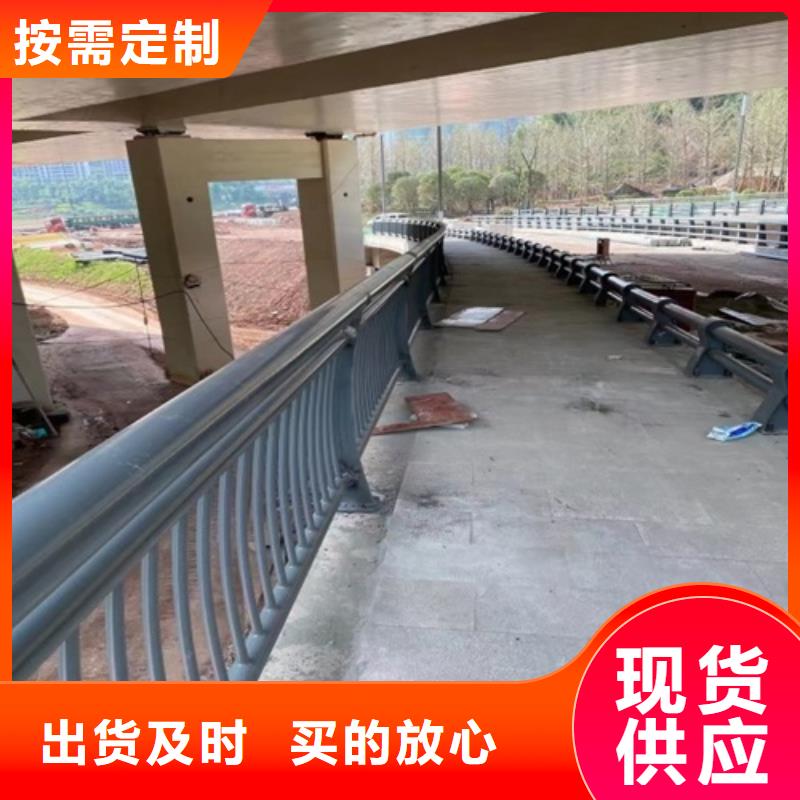 琼中县景观河道护栏订制电话