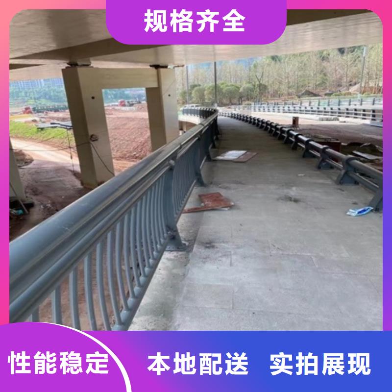 不锈钢护栏立柱加工厂