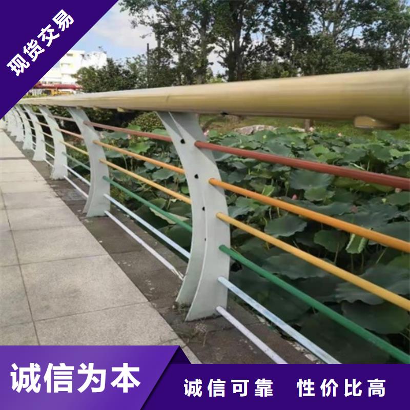 不锈钢桥梁护栏单价多少