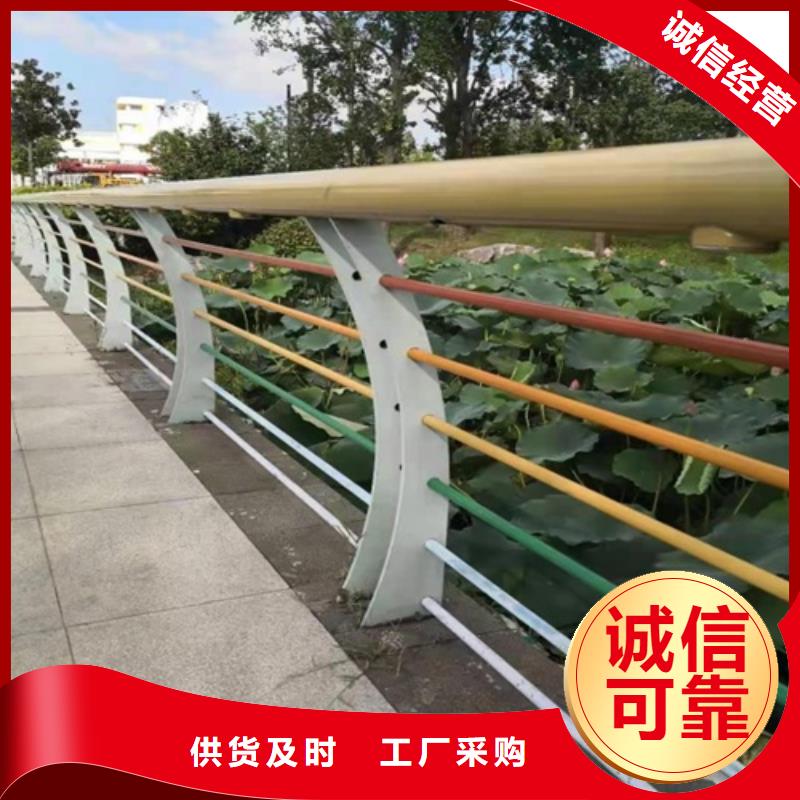 钢丝绳护栏钢丝绳栏杆厂家电话欢迎您