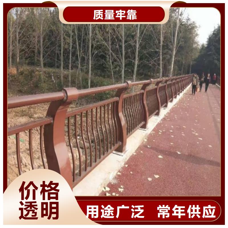 不锈纲复合管护栏厂家联系电话