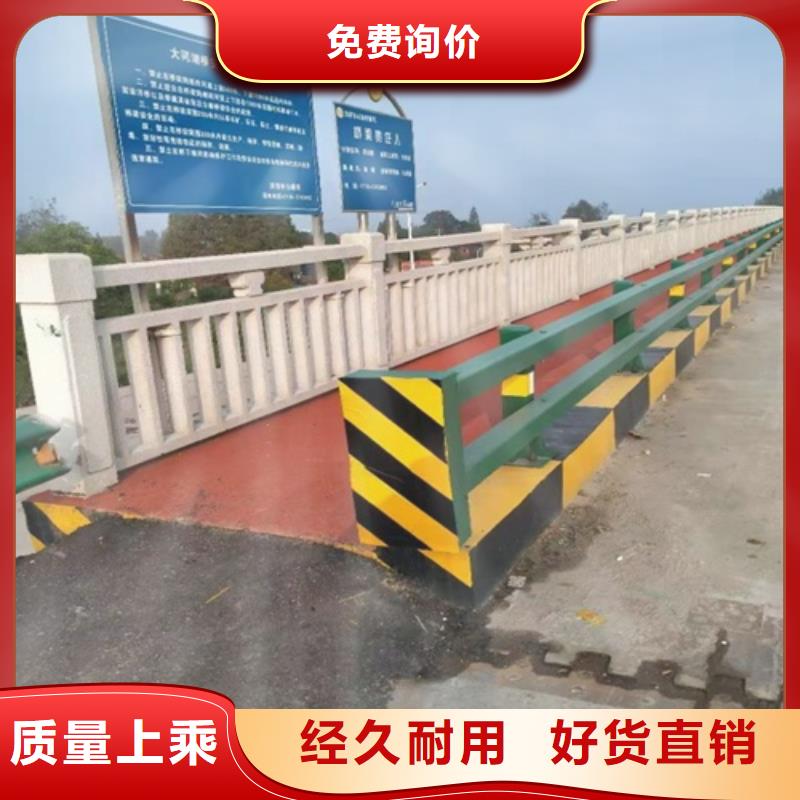 天桥护栏厂家电话