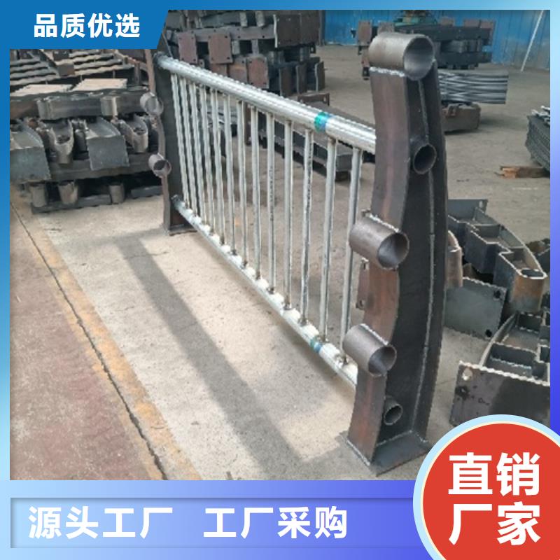 现货供应道路隔离护栏厂家_优质厂家