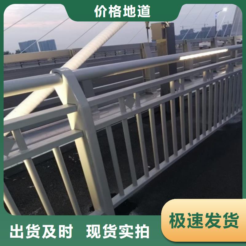河道用护栏型号齐全