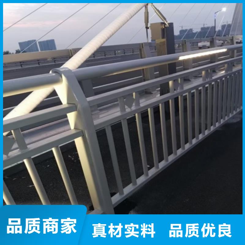 【护栏】河道护栏栏杆品质值得信赖