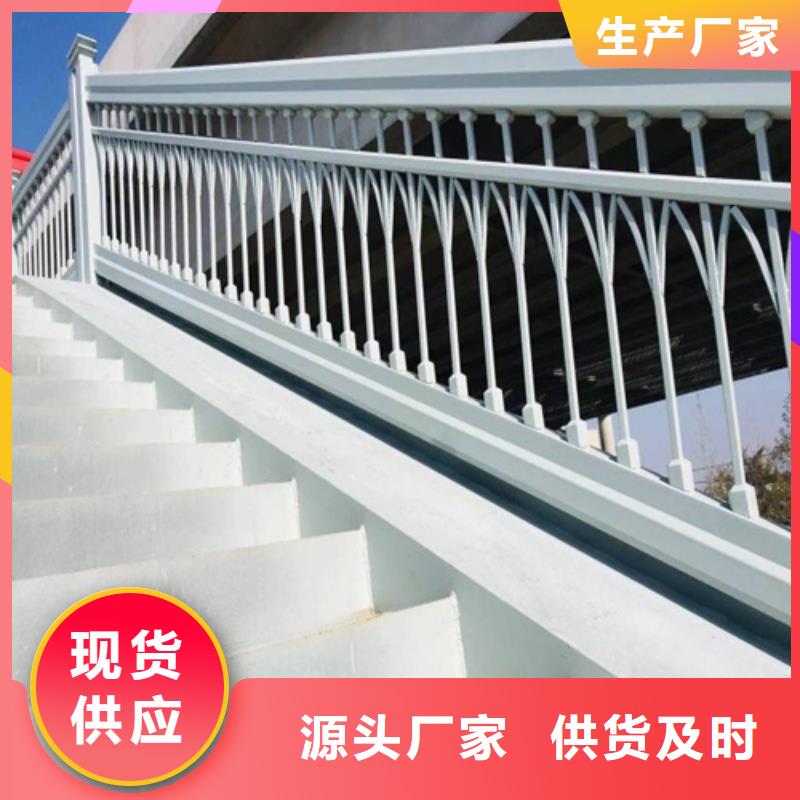 201不锈钢复合管景观护栏单价多少