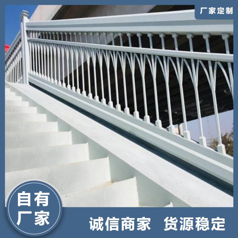 灯光护栏景观护栏桥梁栏杆一米多少钱