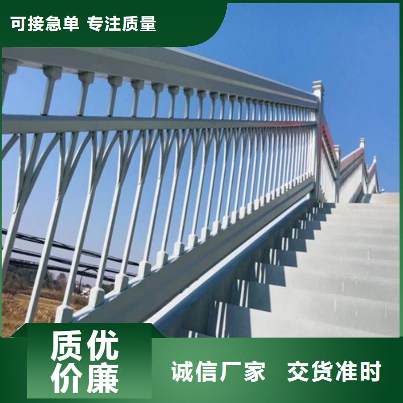 河堤护栏围栏来样加工