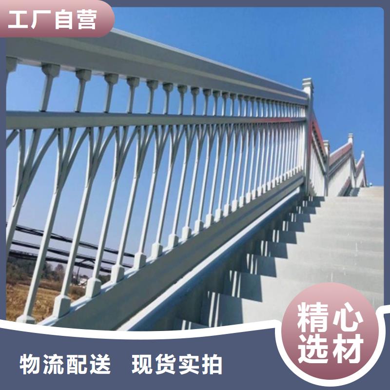景观护栏桥梁栏杆防撞栏杆多少钱一米