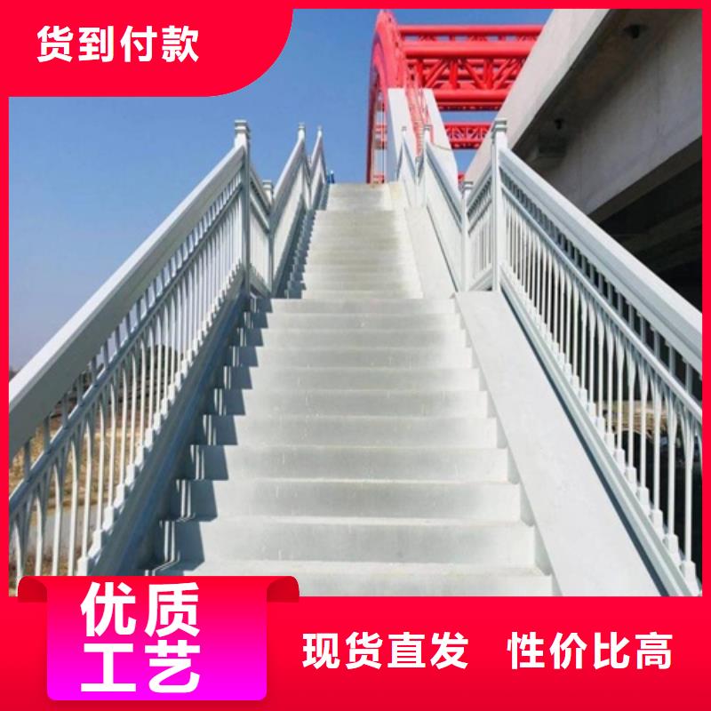 道路中央防撞栏杆生产基地