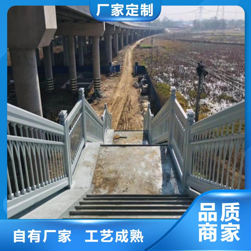 公路河道护栏报价快