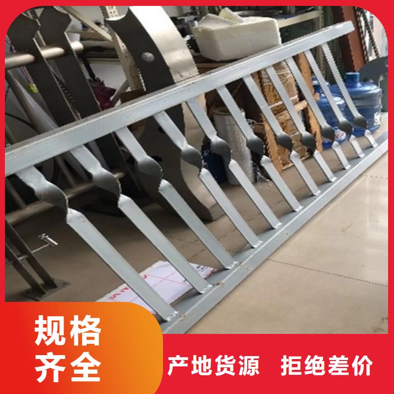 304不锈钢复合管厂家电话