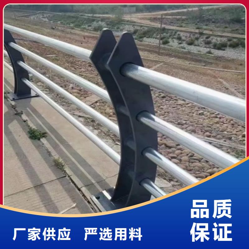 护栏【天桥护栏栏杆】型号齐全