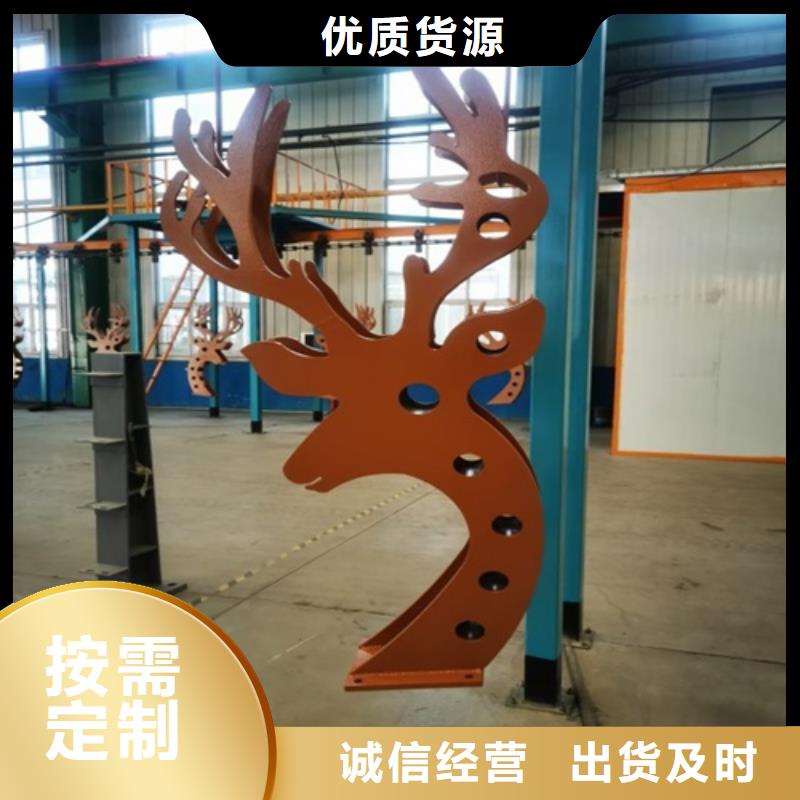 防撞桥面栏杆结构坚固
