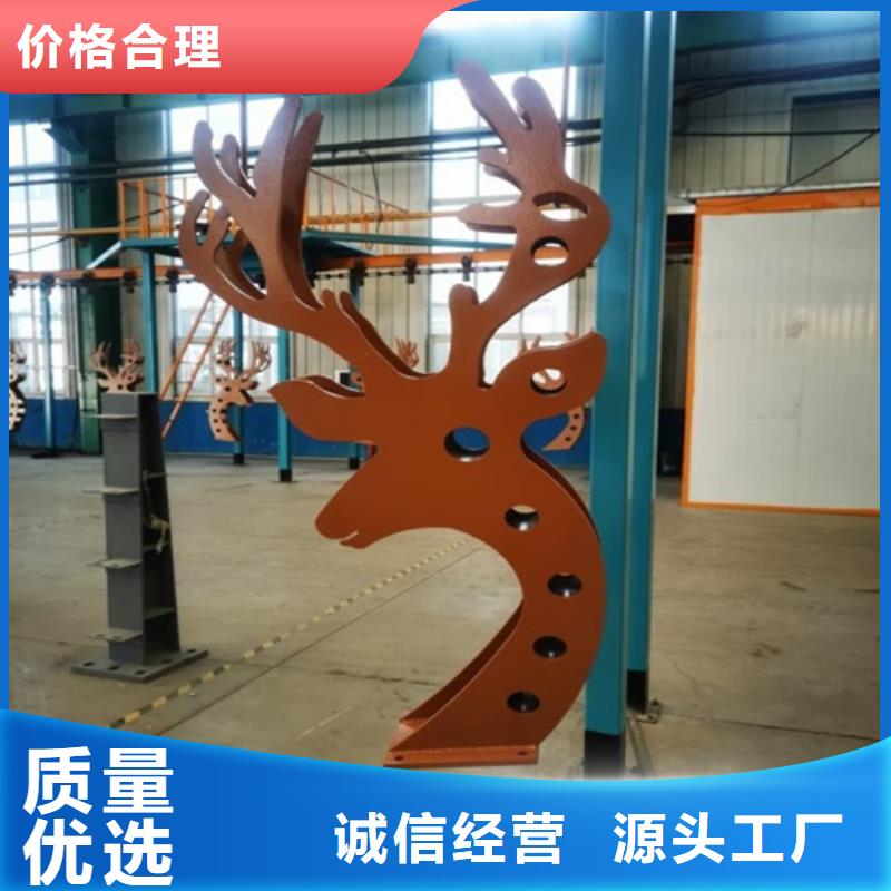 景观护栏加工电话