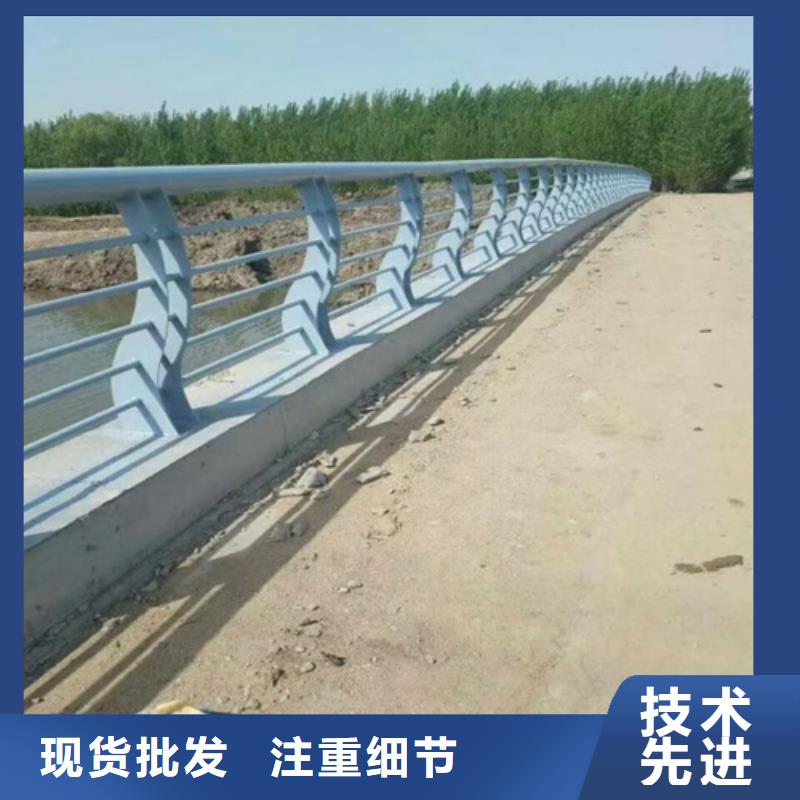 河道钢护栏售后无忧