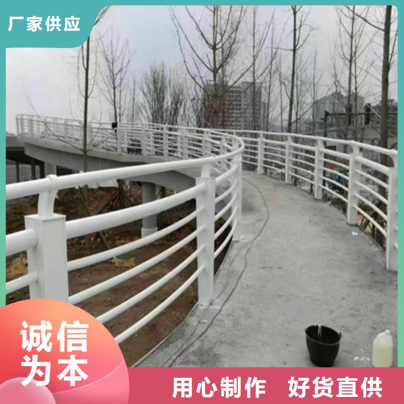 道路桥梁防撞护栏咨询享优惠