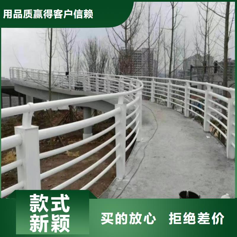 护栏标准工艺