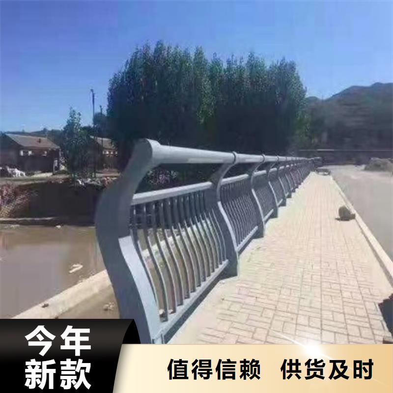 【护栏_河道护栏栏杆质量可靠】