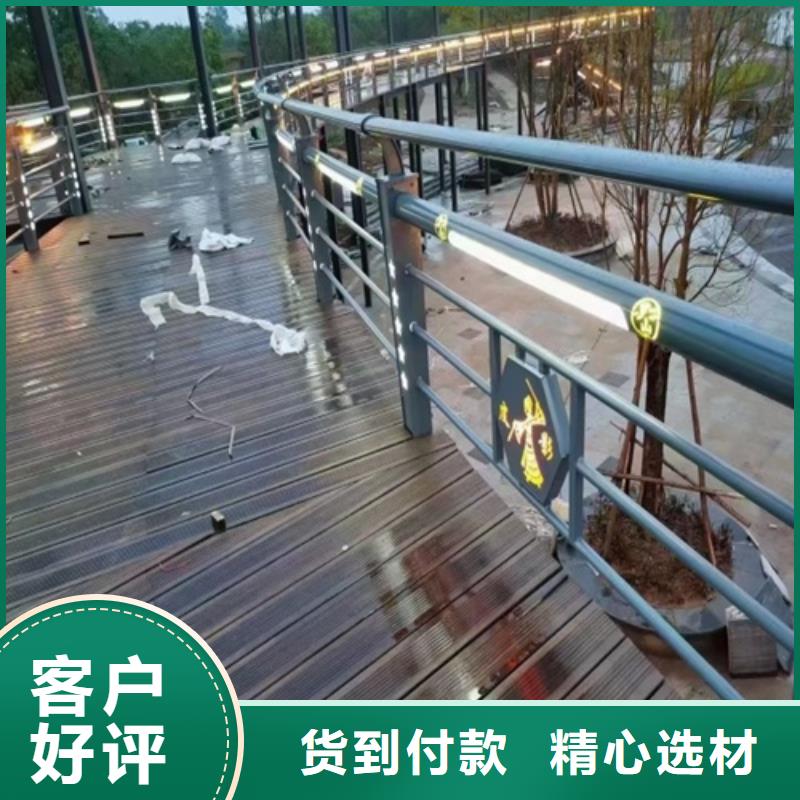 河道观景栏杆现在询价享受优惠