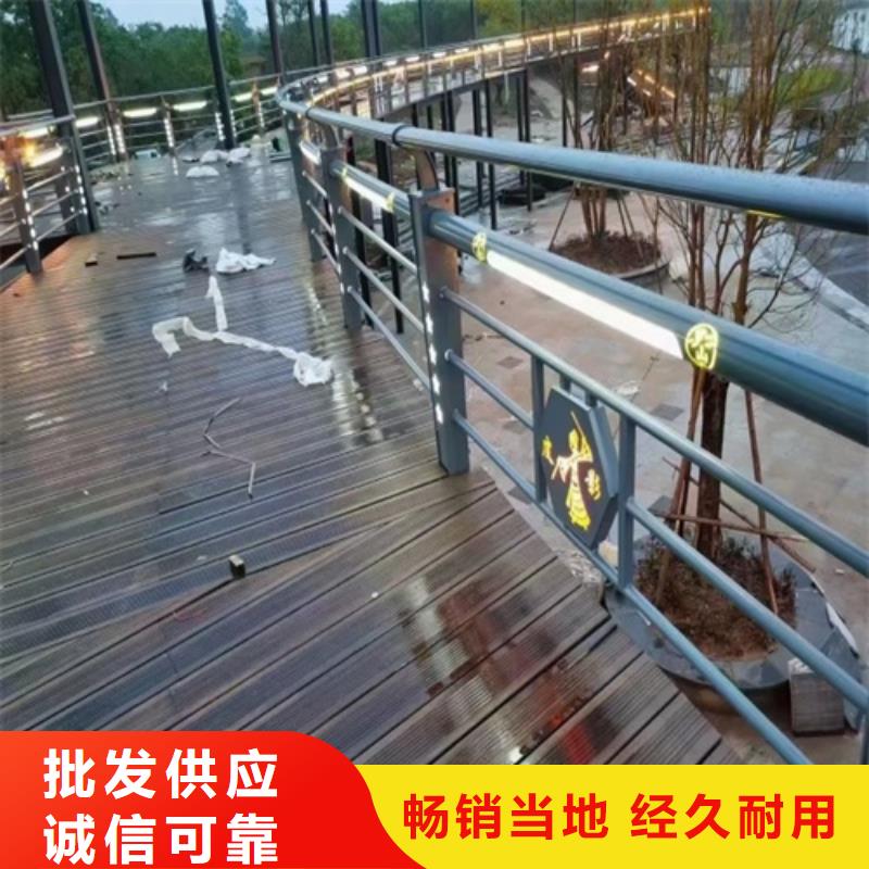 四横梁护栏每米价格