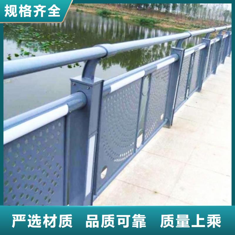 桥梁栏杆工程生产厂家咨询