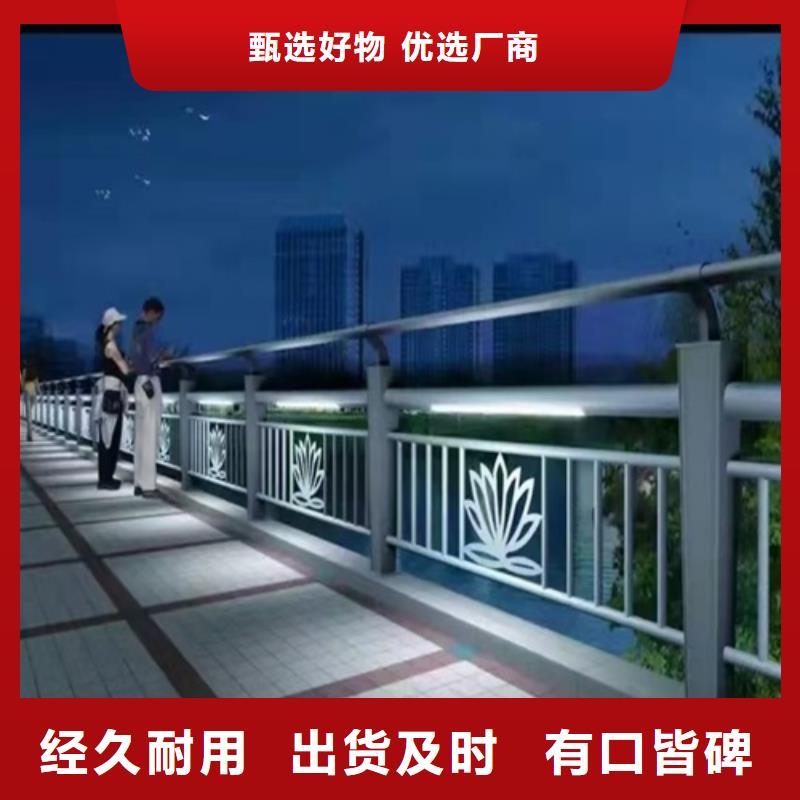 机动车隔离栏杆厂家地址