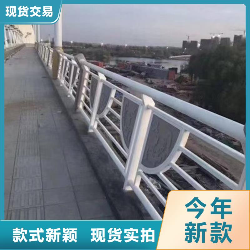 不锈纲复合管护栏厂家供应